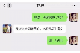 静乐对付老赖：刘小姐被老赖拖欠货款
