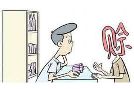 静乐遇到恶意拖欠？专业追讨公司帮您解决烦恼