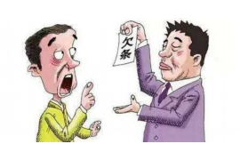 静乐静乐专业催债公司，专业催收