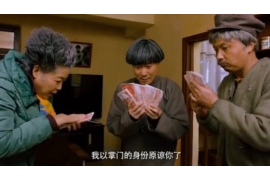 静乐为什么选择专业追讨公司来处理您的债务纠纷？